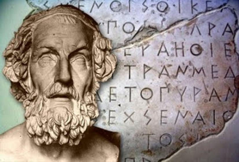 Έλληνες ήταν οι πρώτοι εφευρέτες της γραφής και του αλφάβητου! | iEllada.gr